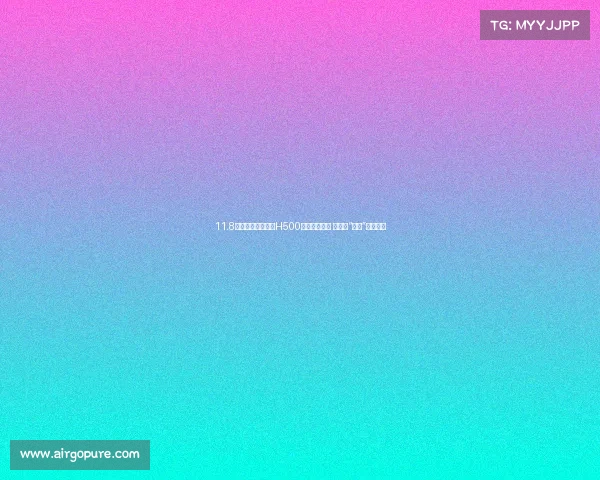 11.8万起售！上汽跃进H500大咖轻卡上市 燃油要“逆袭”新能源？